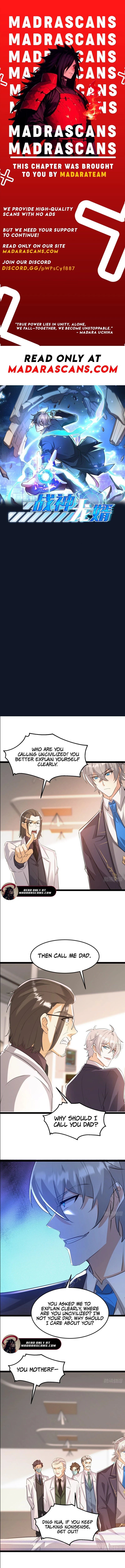 Another God of War Manhua Chapter 13 1